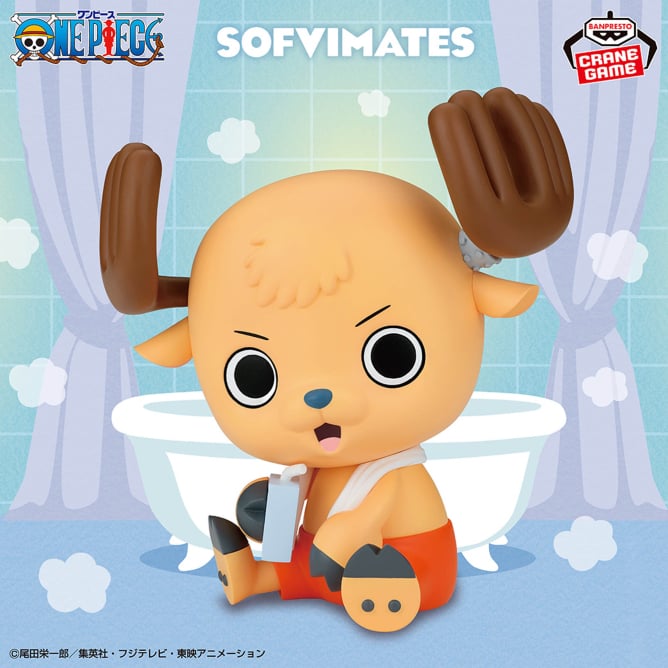 ワンピース SOFVIMATES～チョッパー ホールケーキアイランドお風呂あがりver.～
