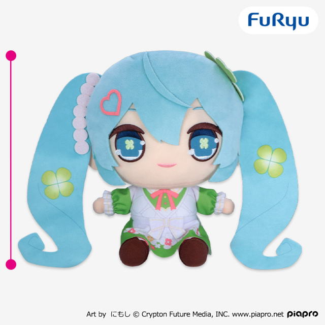 初音ミク きゅるまるBIGぬいぐるみークローバーver.ー