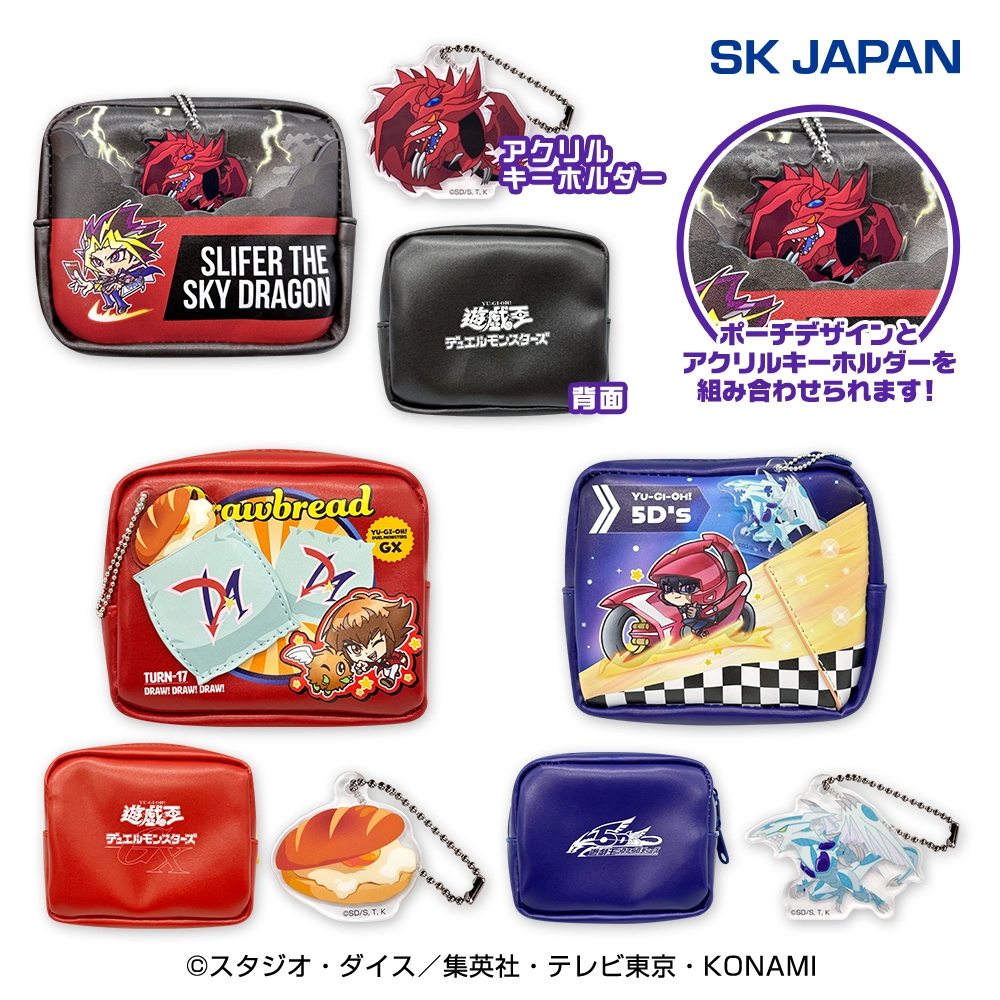 バッグ