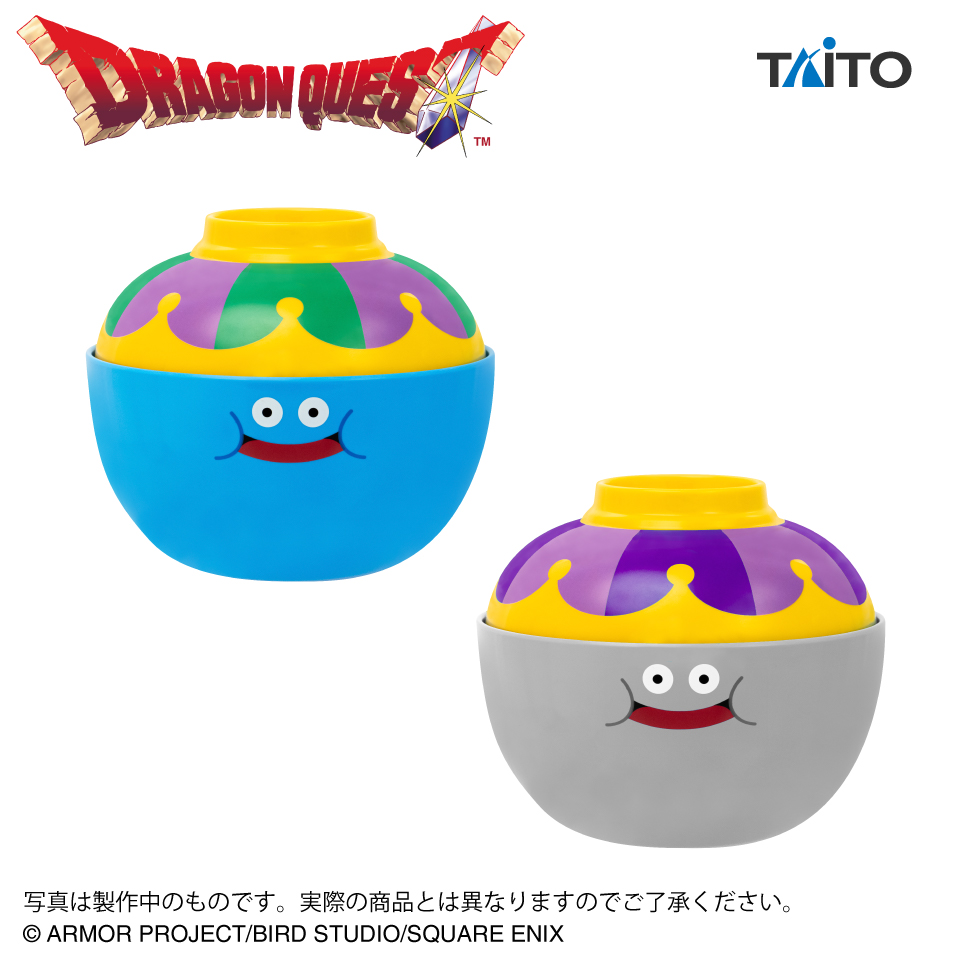 ドラゴンクエスト　AM　どんぶり　キングスライム＆メタルキング