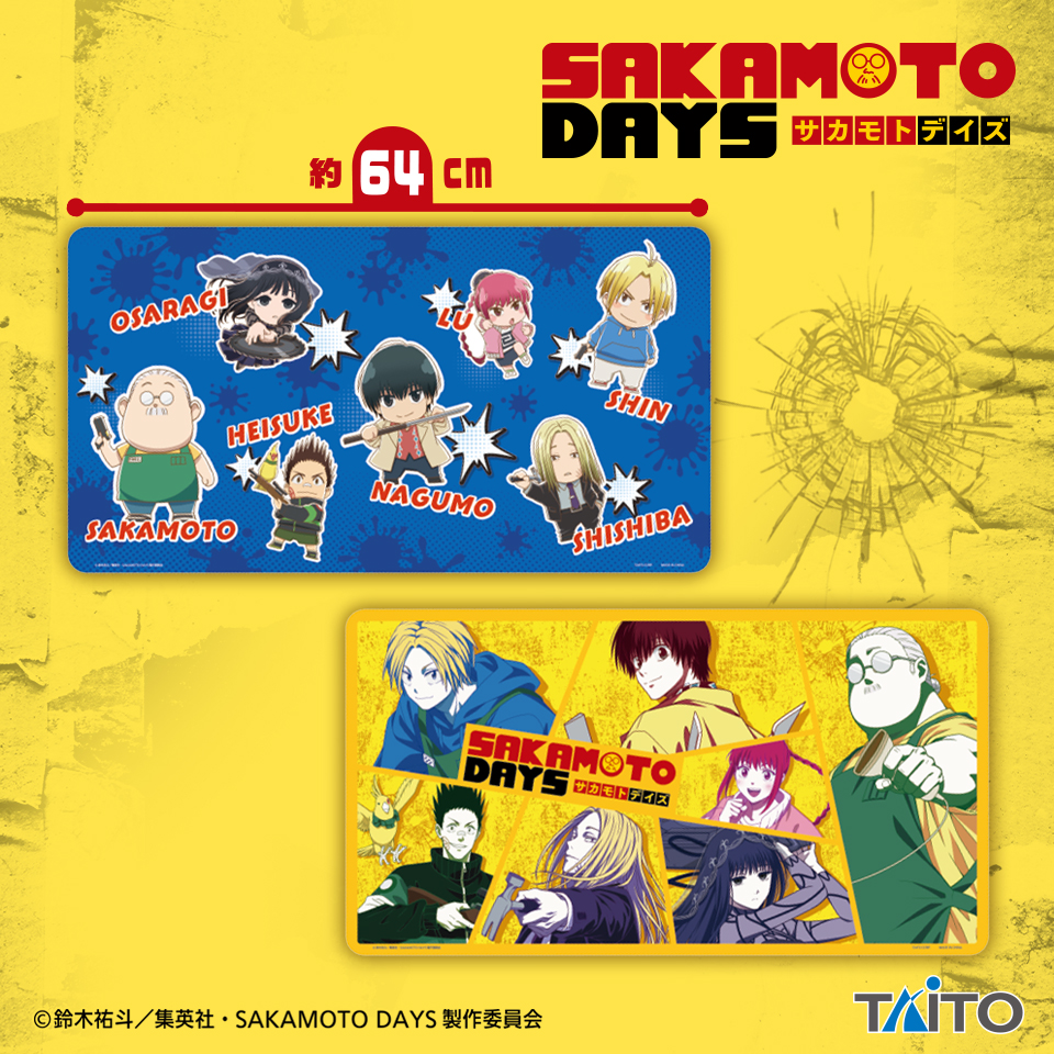 SAKAMOTO DAYS　ラバーマット