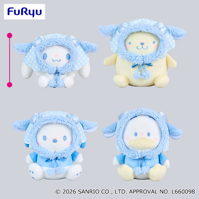 サンリオキャラクターズ Fluffy sheep ぬいぐるみ