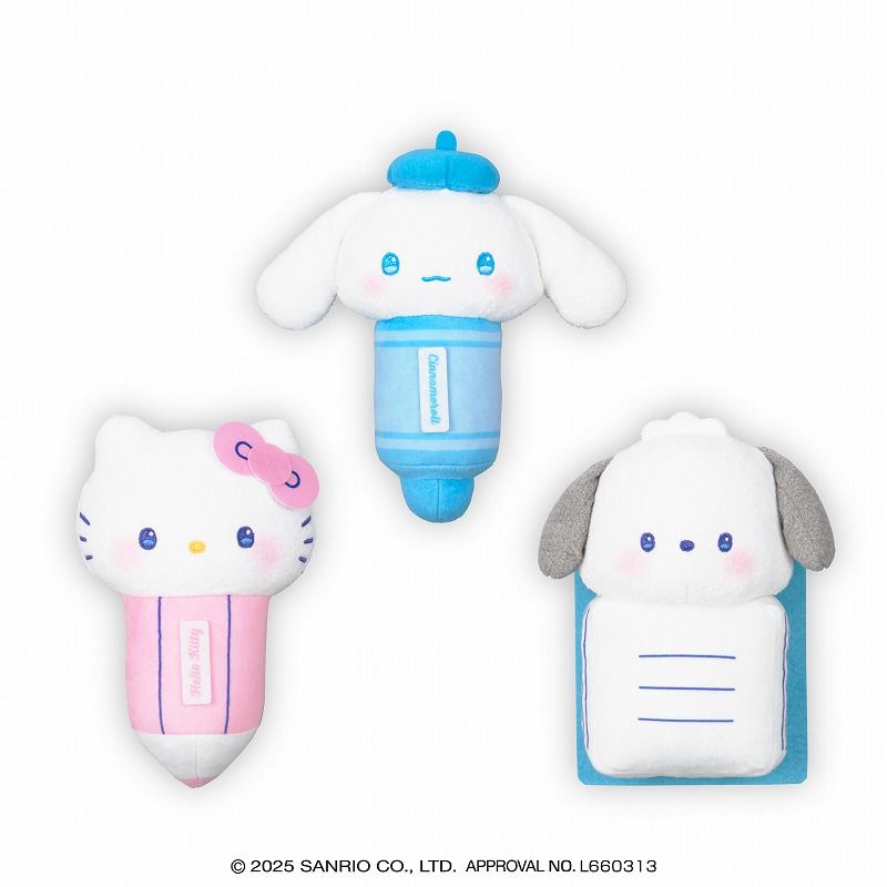 サンリオキャラクターズ かわいい文房具たちドール1