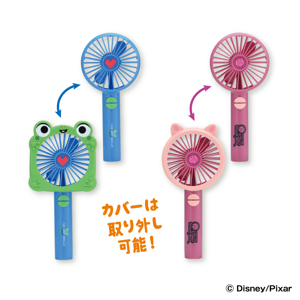 ディズニー