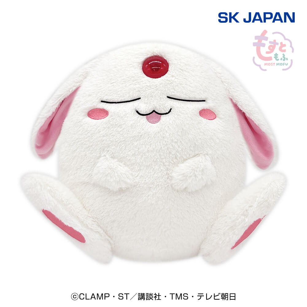 魔法騎士レイアース モコナもすともふBIGぬいぐるみ