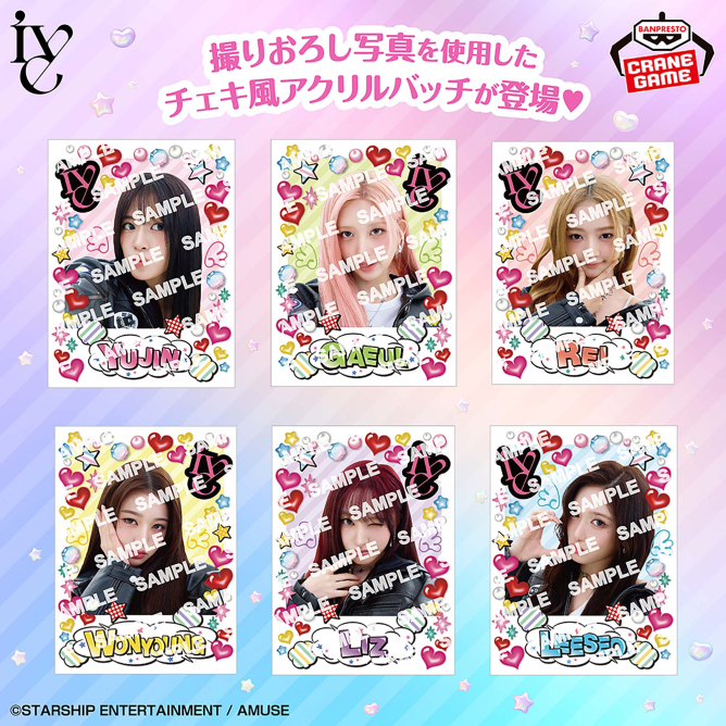 缶バッジ