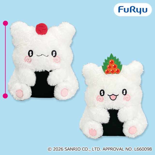 はなまるおばけ おにぎりBIGぬいぐるみ