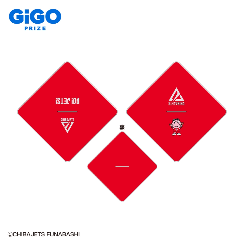 千葉ジェッツ ブランケット~GiGO限定~