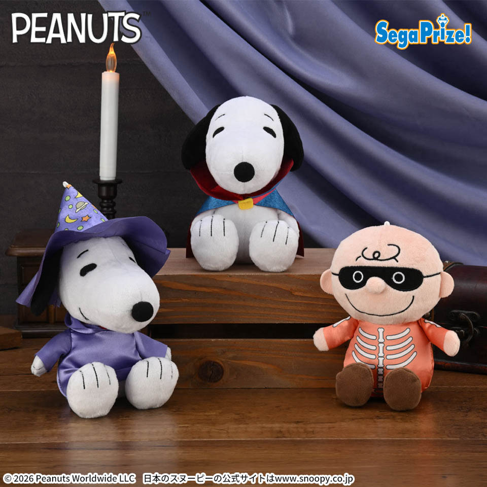 SNOOPY™ ぬいぐるみ ハロウィンVer.