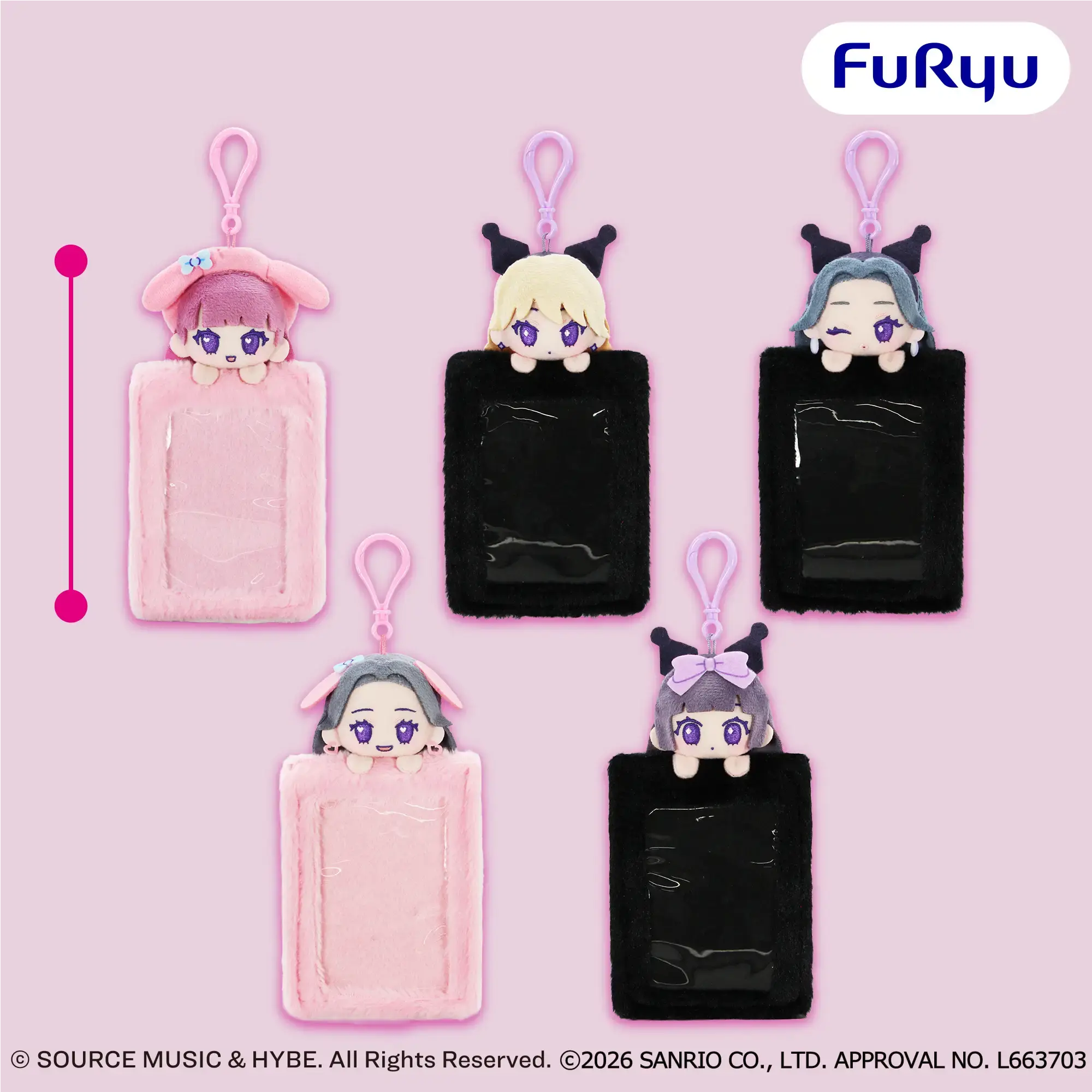 LE SSERAFIM × MY MELODY&KUROMI ぬいぐるみ付きパスケース