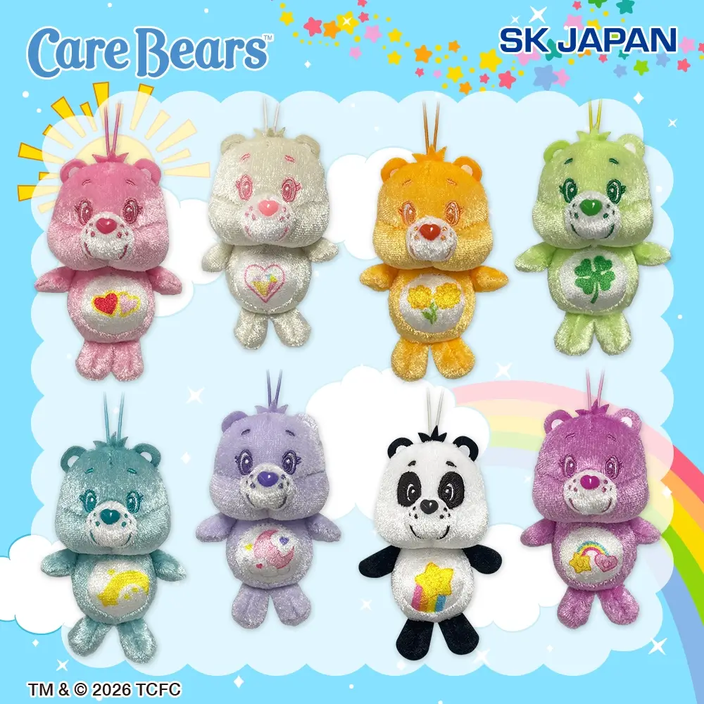 ケアベア™ シャイニーベロアぷちマスコット