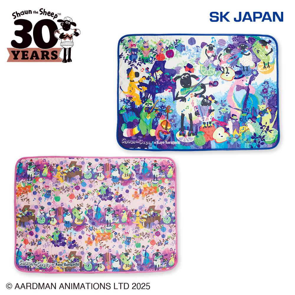 ひつじのショーン×ホラグチカヨ キルティングブランケット