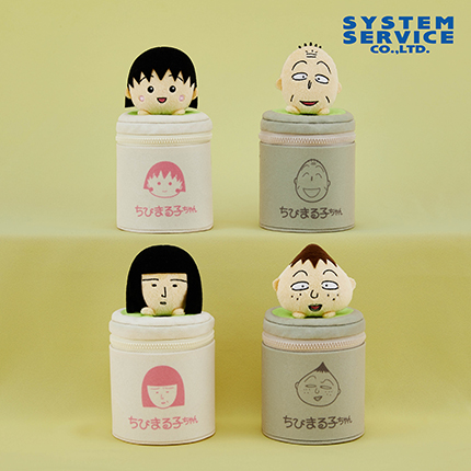 ちびまる子ちゃん ゆのみ型ぬいぐるみポーチ