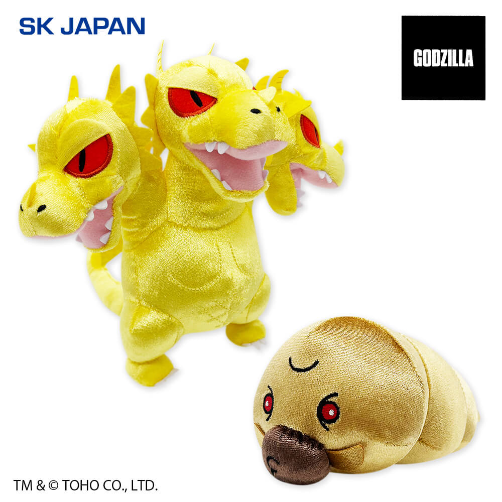GODZILLA デフォルメぬいぐるみ7