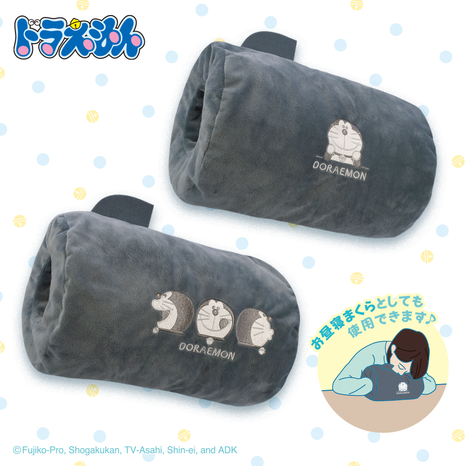 ドラえもん 空気砲クッション vol.3