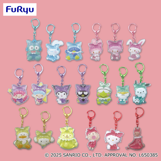 サンリオキャラクターズ ナムコで推し色！～カラフルバスタイム～ぷっくりアクリルキーホルダー