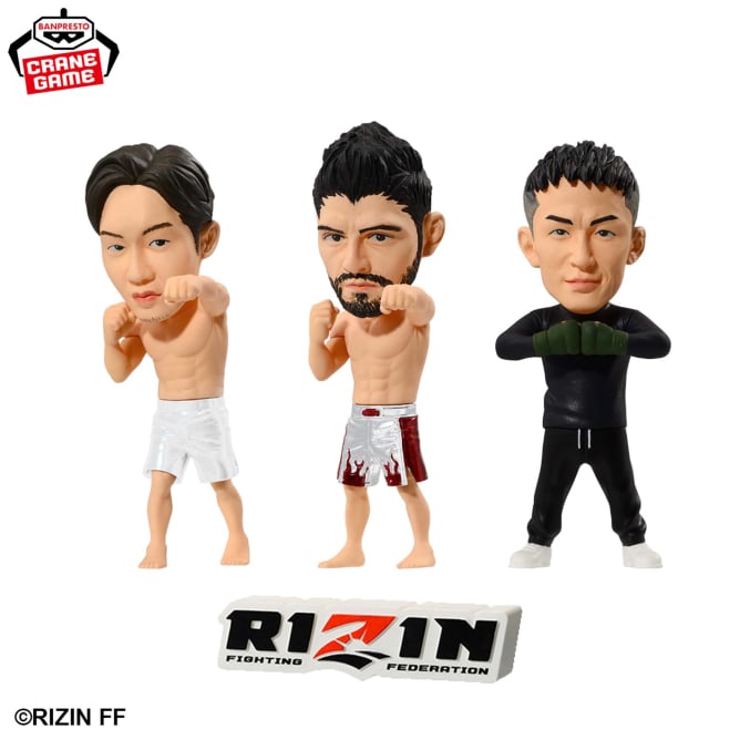 RIZIN ワールドコレクタブルフィギュア vol.1