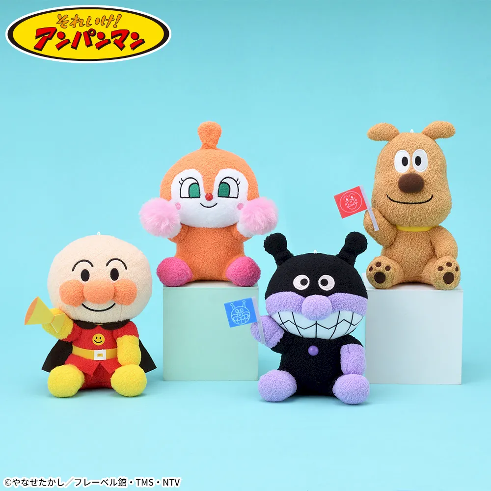 それいけ！アンパンマンころふわみんなで応援ぬいぐるみVer.2