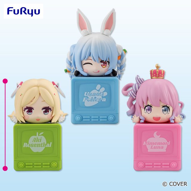 ホロライブプロダクション ひっかけフィギュアVol.7