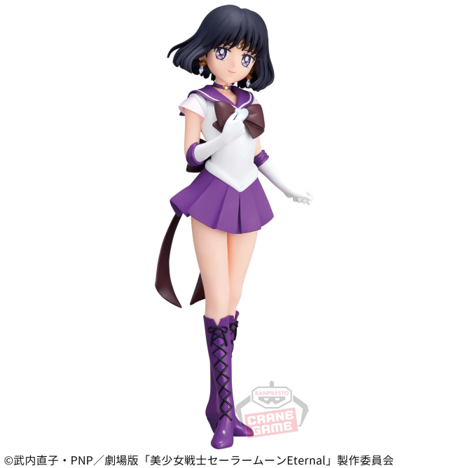 劇場版「美少女戦士セーラームーンEternal」 GLITTER&GLAMOURS-SUPER SAILOR SATURN-