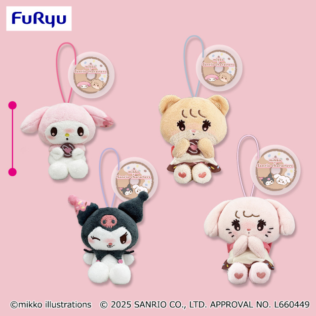 mikko characters BLACK RIBBON BIGぬいぐるみ～ムース