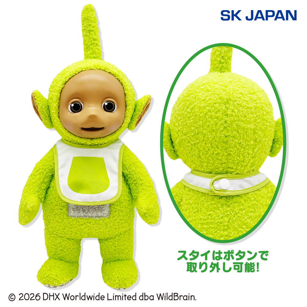 テレタビーズ BIGぬいぐるみ(ディプシー(スタイver.))