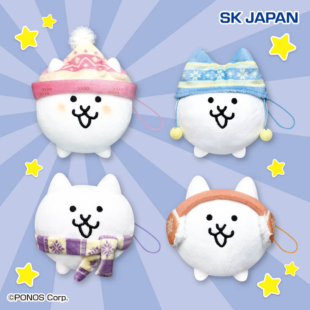 にゃんこ大戦争 ウィンタースタイルマスコット 【ナムコ限定】