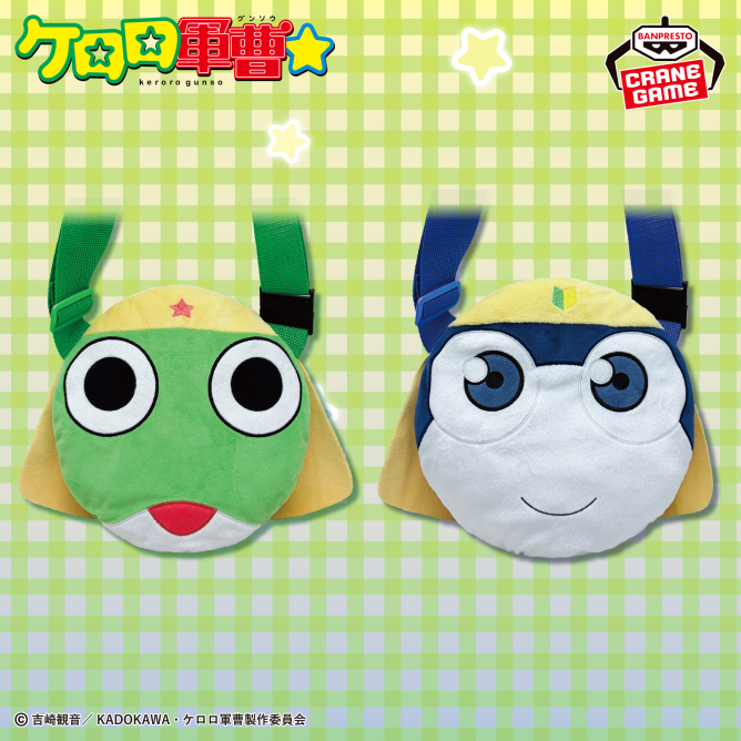 ケロロ軍曹