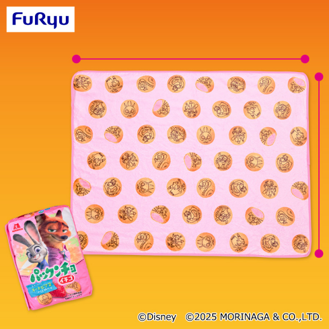 ズートピア2 パックンチョケース付きブランケット