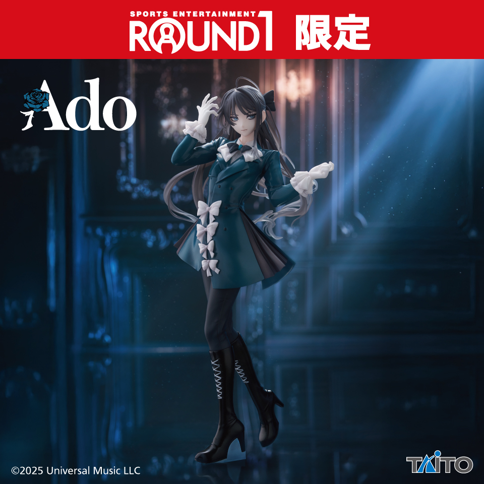 Ado　フィギュア　～Winter ver.～