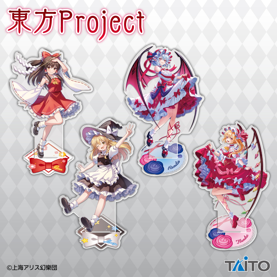 東方Project