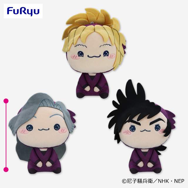 忍たま乱太郎 もちぴこぬいぐるみ 第八弾が登場予定！ – 攻略大百科