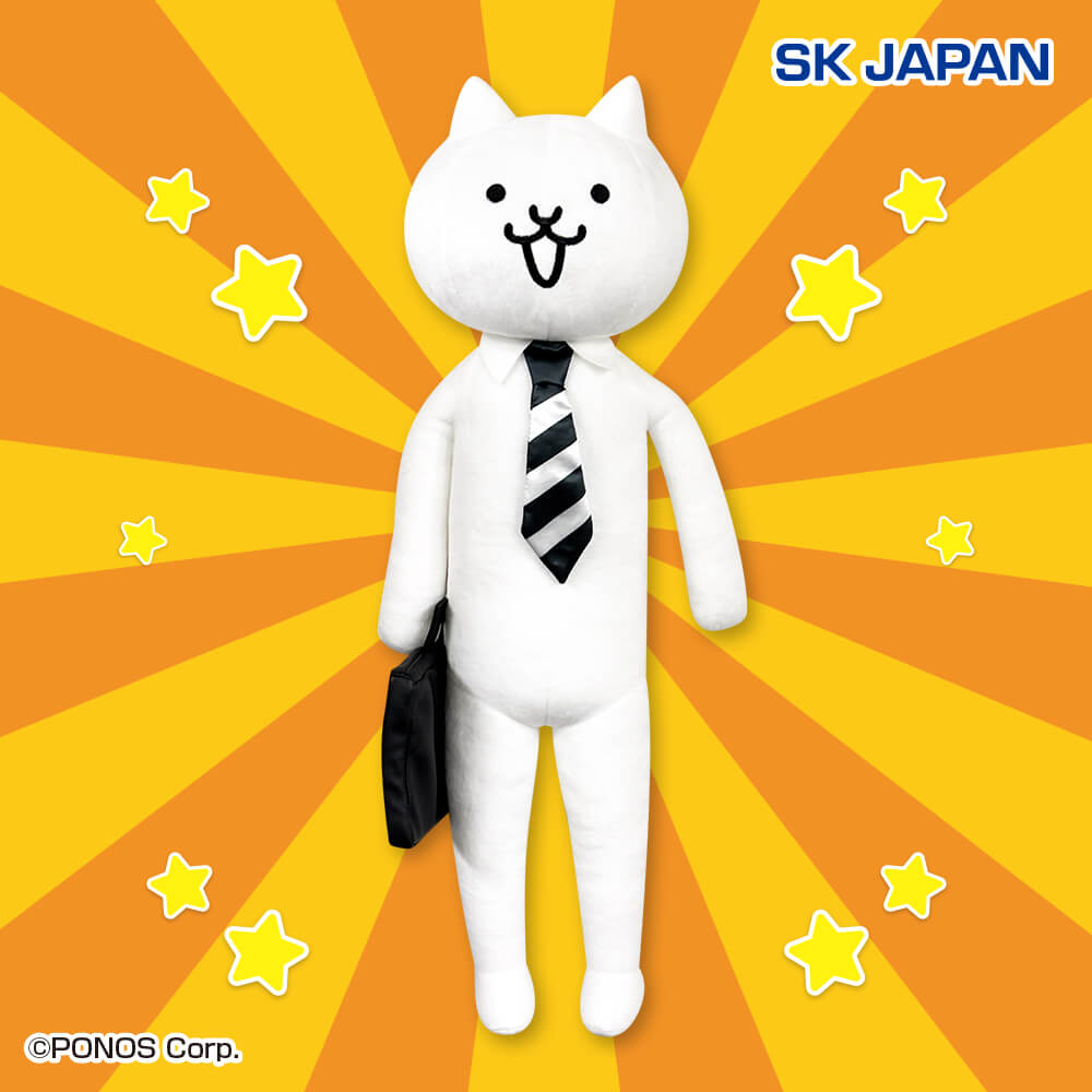 にゃんこ大戦争 BIGぬいぐるみ(ネコリーマン)