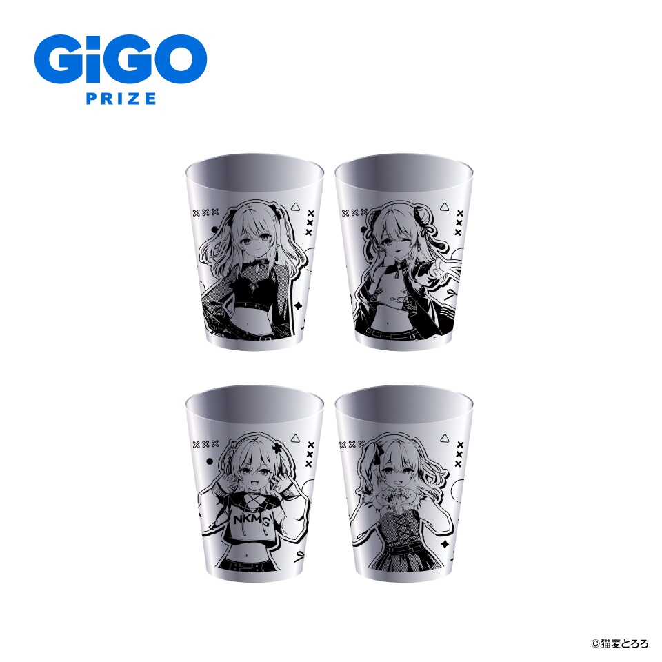 猫麦とろろ ペアタンブラー～GiGO限定～