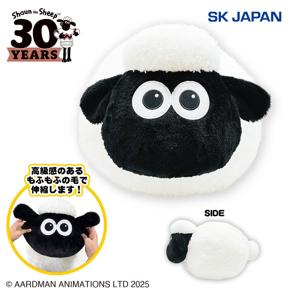 ひつじのショーン BS もすともふまんまるBIGぬいぐるみ