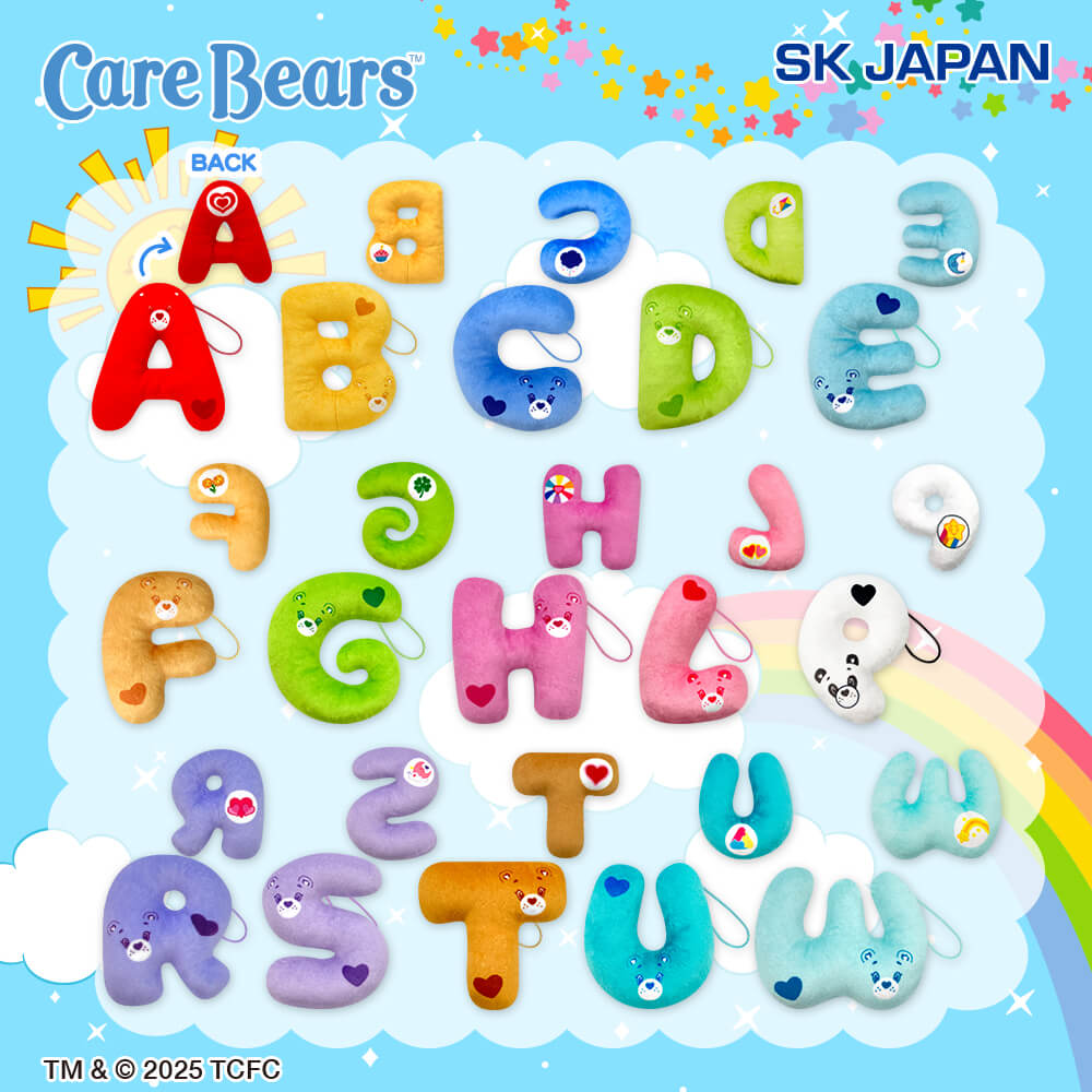 ケアベア™ イニシャルマスコット【ラウンドワン限定】
