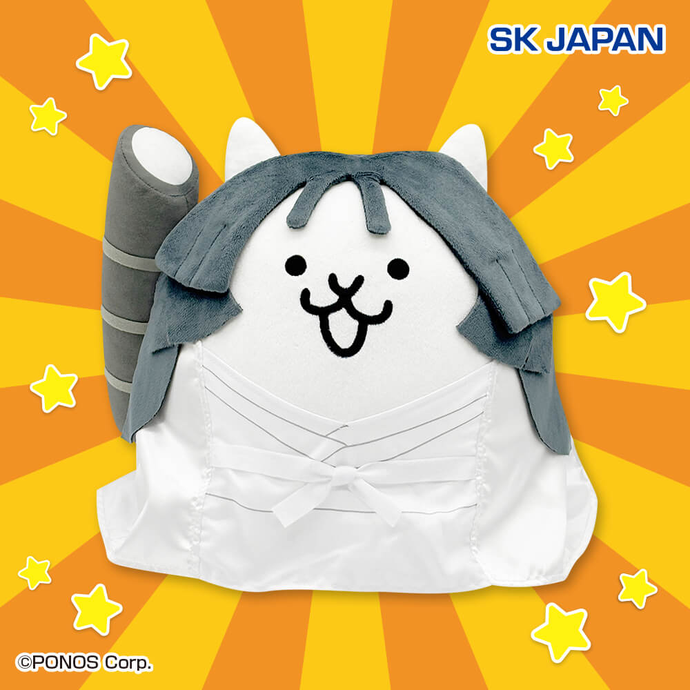 にゃんこ大戦争 ウルトラソウルズBIGぬいぐるみ(かぐやひめ)