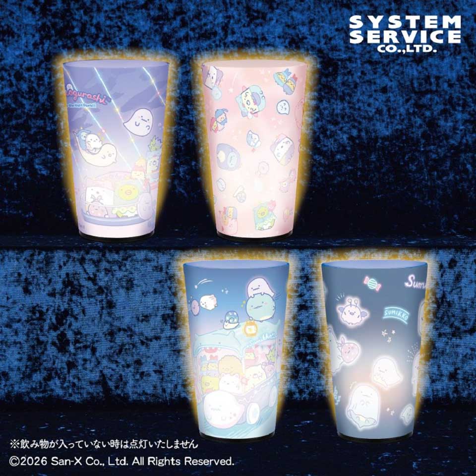 マグカップ