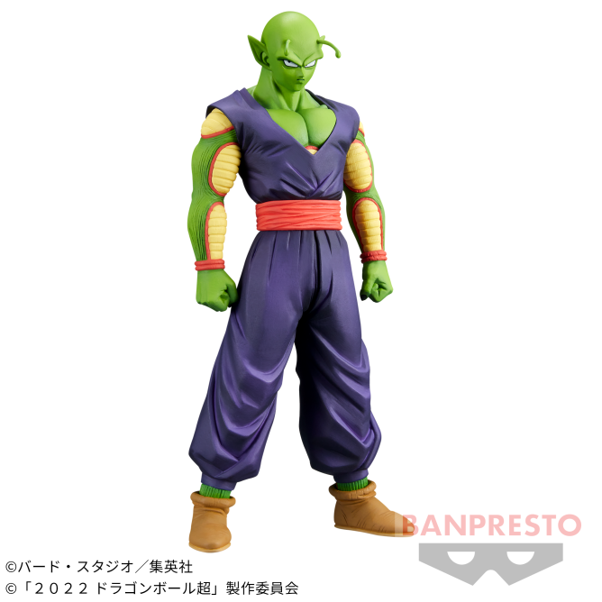 ドラゴンボール超 スーパーヒーロー DXF-ピッコロ-