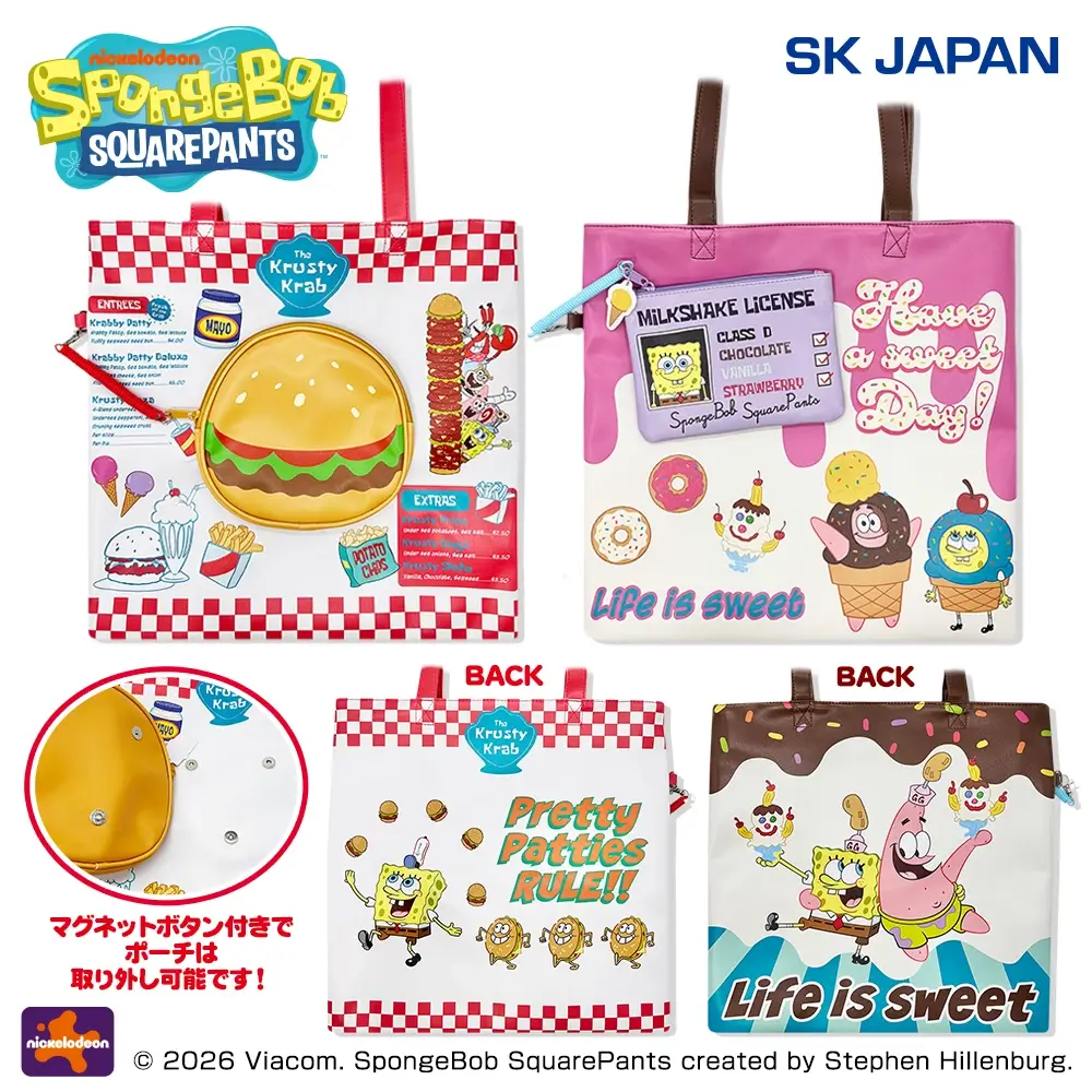 スポンジ・ボブ ポーチ付きトートバッグ