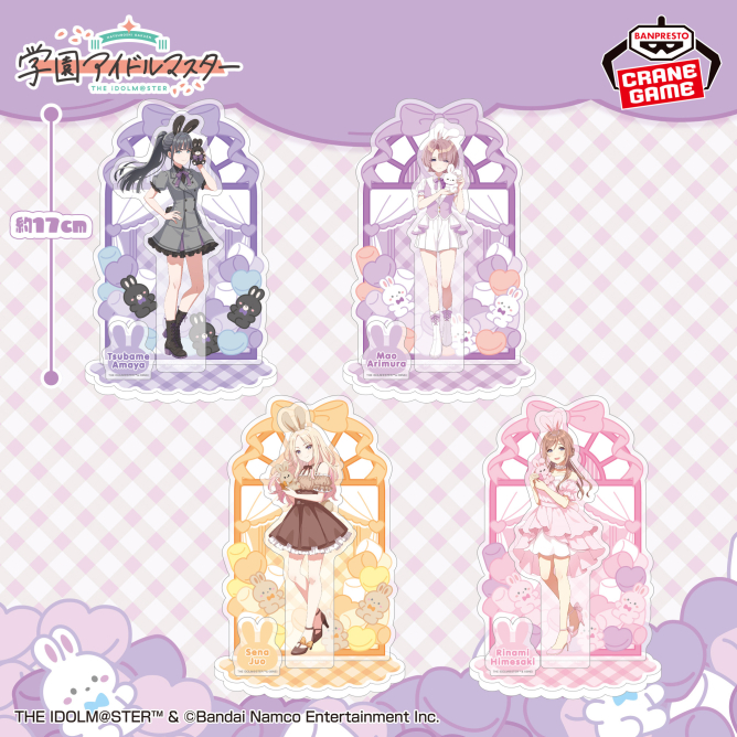 学園アイドルマスター ビッグサイズジオラマアクリル～GiGO限定～vol.3