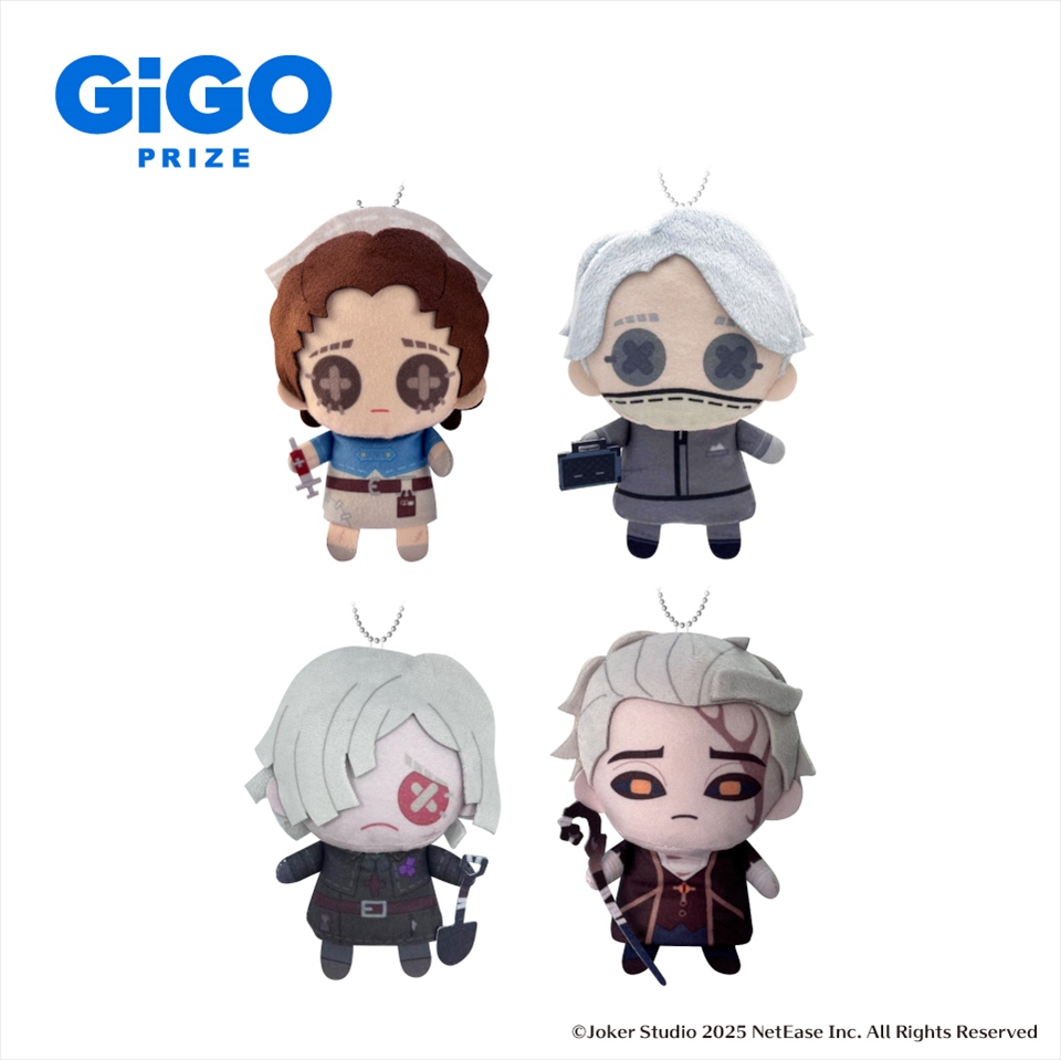 第五人格×GiGO ぬいぐるみパペット～休日のおでかけ～