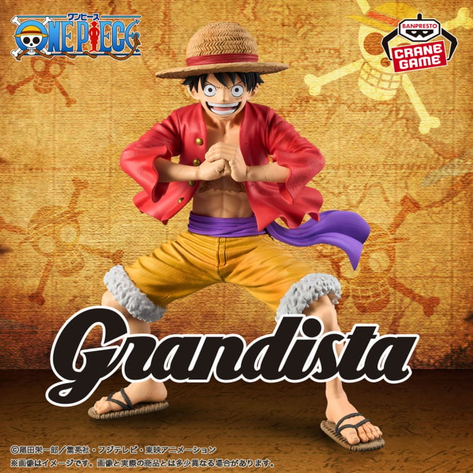 ワンピース Grandista-MONKEY.D.LUFFY-