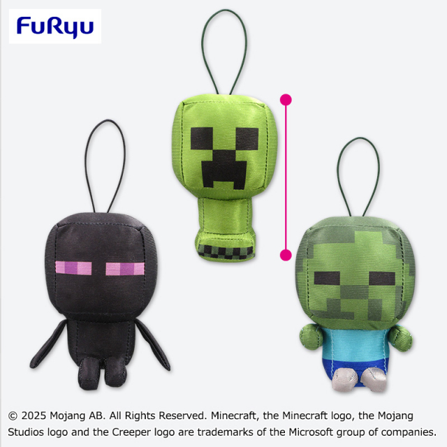 マインクラフト シャイニーデフォルメマスコット