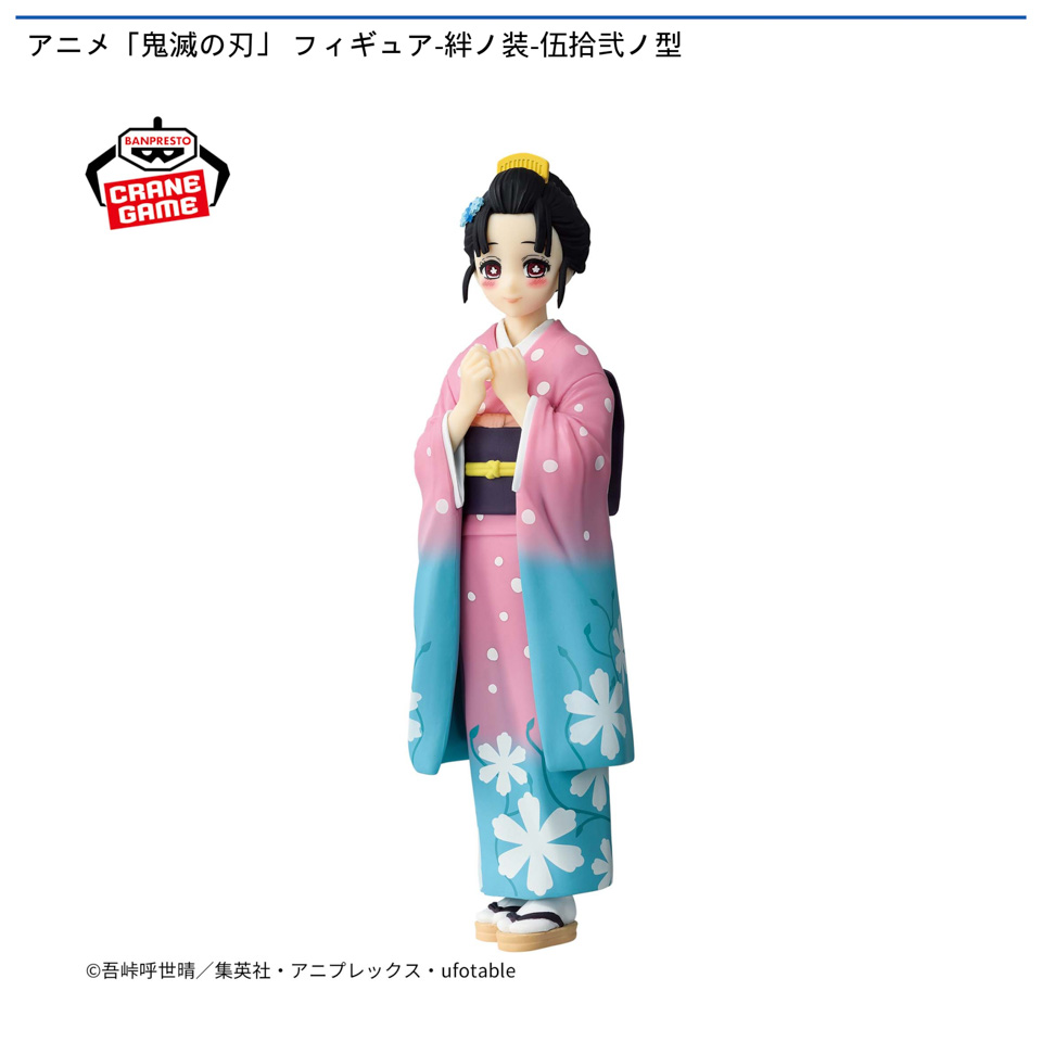 フィギュア