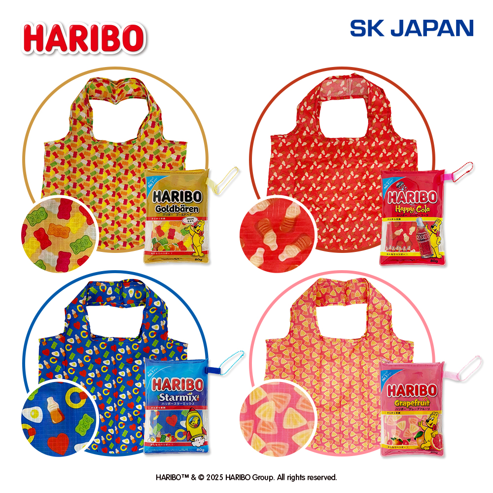 HARIBO エコバッグ