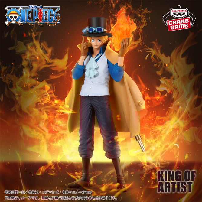 ワンピース KING OF ARTIST SABO