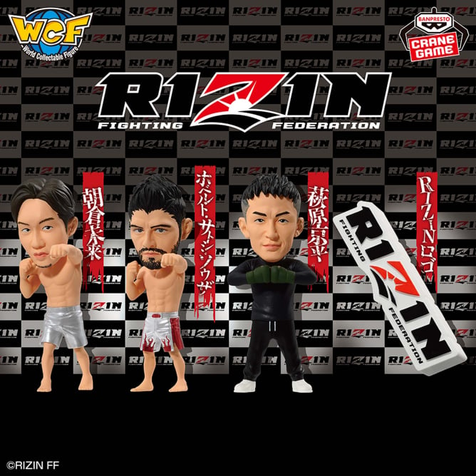 RIZIN ワールドコレクタブルフィギュア vol.1