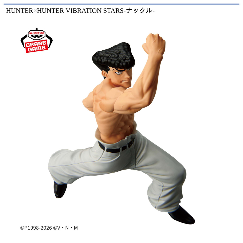 HUNTER×HUNTER VIBRATION STARS-ナックル-