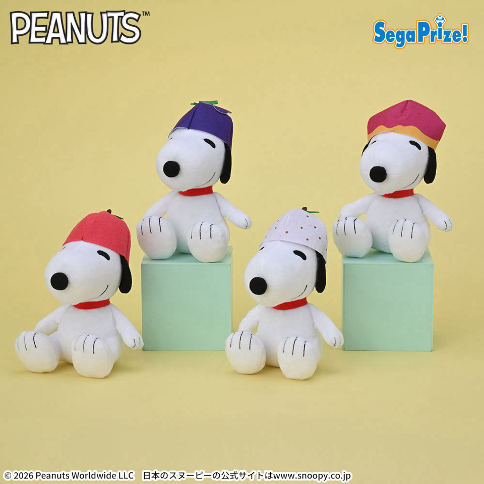 SNOOPY™ ぬいぐるみ ハーベストVer.